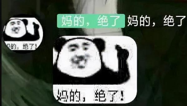 微信可以開啟淘寶連結了