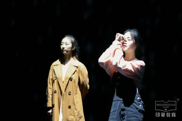 滿天星河,你是最亮的那顆丨印象教育2021年度表演班畢業大戲 滿天星河,你是最亮的那顆丨印象教育2021年度表演班畢業大戲