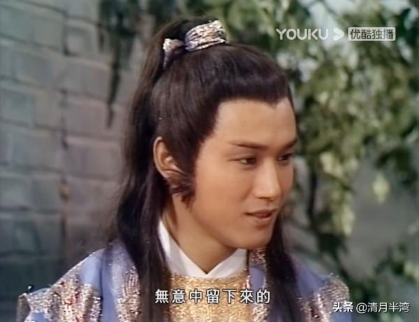 早期港劇捧紅的20位古裝美男,顏值巔峰期角色,個個公子世無雙 早期港劇捧紅的20位古裝美男,顏值巔峰期角色,個個公子世無雙