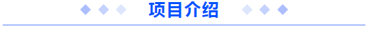 為千萬億級的資料經濟市場提供的一個基礎鏈——GXS 為千萬億級的資料經濟市場提供的一個基礎鏈——GXS