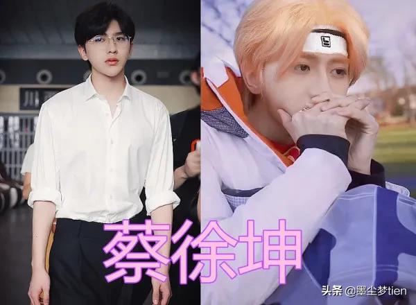 當男星遇上“髮帶”,王甜甜青春,南南可愛,看到他:時尚王子 當男星遇上“髮帶”,王甜甜青春,南南可愛,看到他:時尚王子