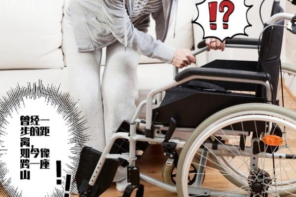 什麼樣的生活方式才達到預防疾病呢？