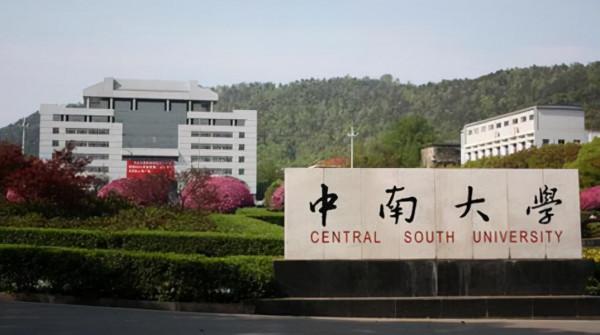 三一重工梁穩根:農村出身到身價700億,帶領中國重工走向世界 三一重工梁穩根:農村出身到身價700億,帶領中國重工走向世界