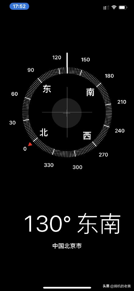 坑爹玩意！iPhone“沒卵用”的手機功能真多，能忍住的人沒幾個…