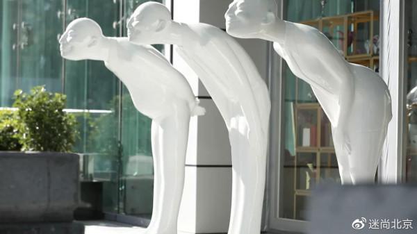 還有一週就元旦啦!收好這份京城寶藏商圈地圖,開啟逛逛逛模式 還有一週就元旦啦!收好這份京城寶藏商圈地圖,開啟逛逛逛模式