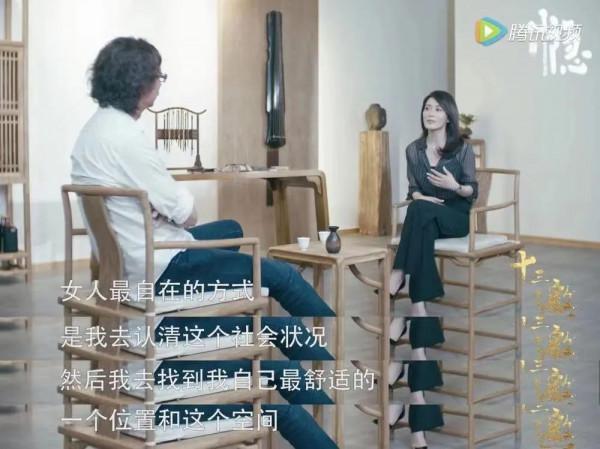 為什麼俞飛鴻的&OpenCurlyDoubleQuote;凡爾賽&rdquo;不讓人討厭？