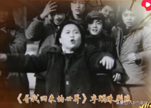 “悲情”李明珠:嫁大9歲老公全家反對,息影10年照顧7歲智商丈夫 “悲情”李明珠:嫁大9歲老公全家反對,息影10年照顧7歲智商丈夫