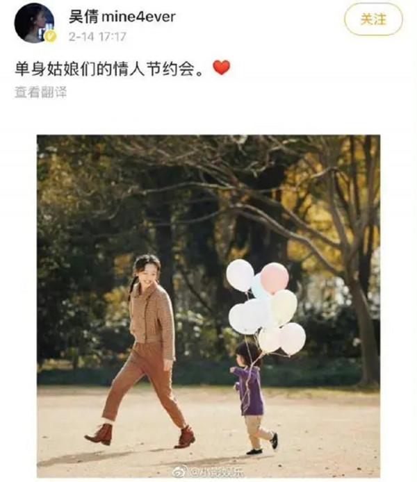 &OpenCurlyDoubleQuote;戀愛腦&rdquo;上頭的女明星們，拉都拉不住，真是讓網友們操碎了心