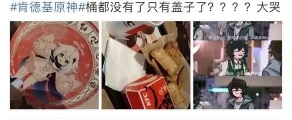 “我在麥當勞做炸雞，被5元漢堡逼瘋了”