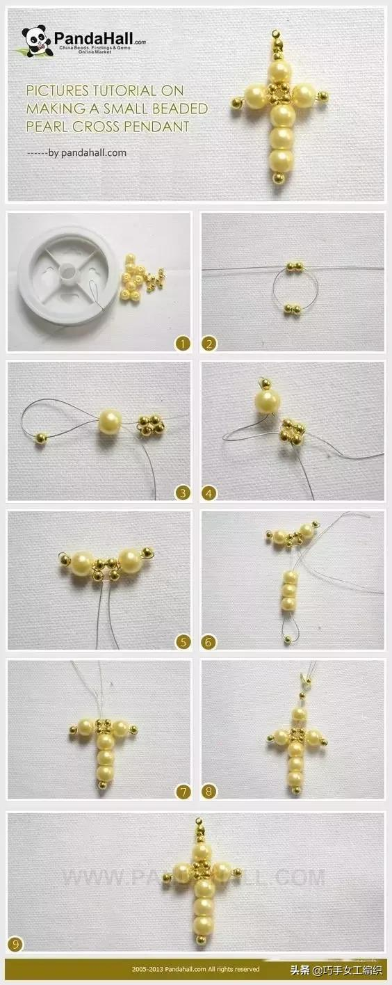 34種串珠飾品教程，收藏了