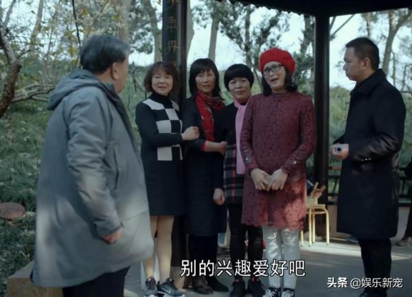 老閨蜜：就幾句臺詞還不錯，但劇本爛透了
