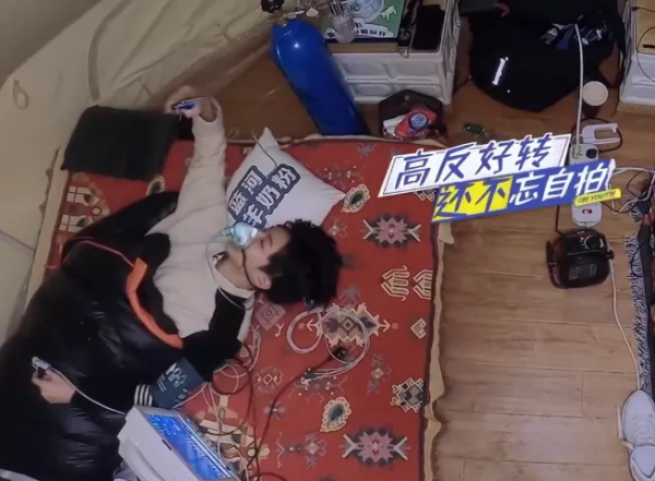 求求你們,不要再裝了 求求你們,不要再裝了