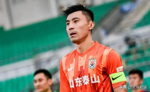 深度解讀：山東泰山“五冠王”偉業背後的“十個之最”耐人尋味