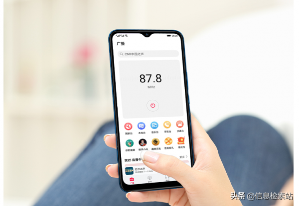 榮耀Play6T已試產，5800mAh高規格電池，12&plus;256G首發1999元