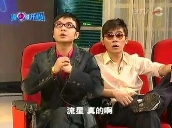 看完湖南經視的簡歷，我已經把“牛”字打在公屏上