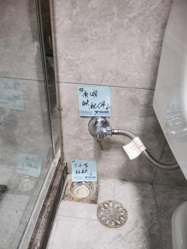 封面驗房團：牆面溼度太高怎麼辦？冬季收房更要注意