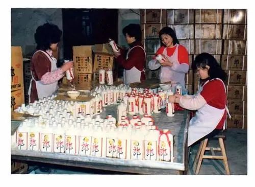 醬香第二、兩屆國家名酒,郎酒,值得收藏嗎? 醬香第二、兩屆國家名酒,郎酒,值得收藏嗎?