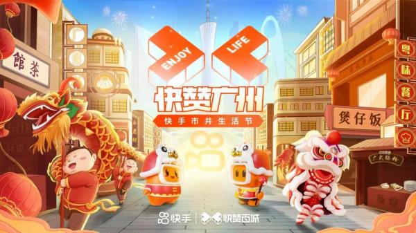 順豐控股公佈最新業績，江蘇率先基本實現快遞服務建制村全覆蓋