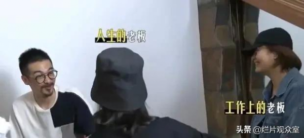 《導演請指教》第三期,為錢寧黃感到委屈 《導演請指教》第三期,為錢寧黃感到委屈