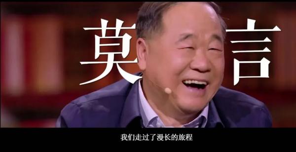 《朗讀者》三年後重回央視黃金檔！第一期就被董卿對話張桂梅破防