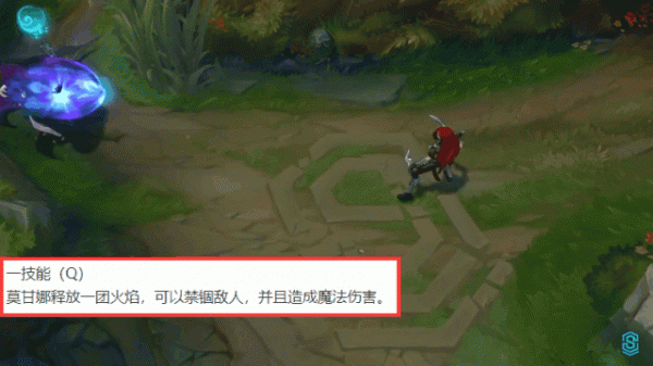LOL手遊新英雄:正義天使凱爾,墮落天使莫甘娜技能介紹 LOL手遊新英雄:正義天使凱爾,墮落天使莫甘娜技能介紹