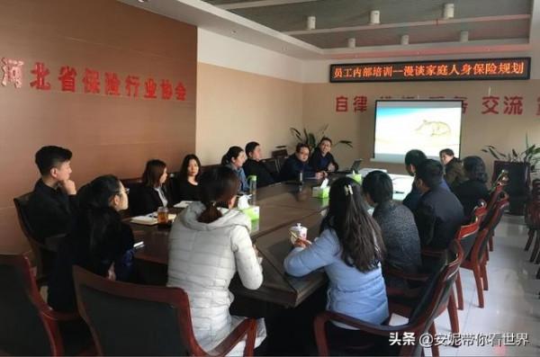 一年退出130萬人，退保人數持續增長，保險行業迎來“雙退潮”