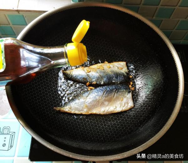 秋補,最該吃的不是牛羊肉,而是它,煎5分鐘出鍋,好吃還不貴 秋補,最該吃的不是牛羊肉,而是它,煎5分鐘出鍋,好吃還不貴