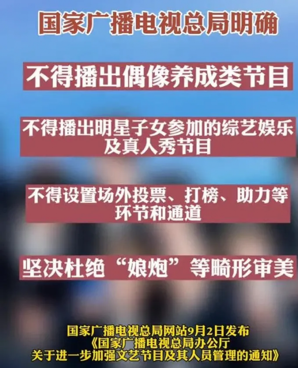 「吊打」愛優騰，咪咕影片能靠奧運走多遠？