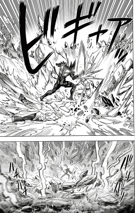 一拳超人207漢化《最強與最兇》，餓狼再次進化