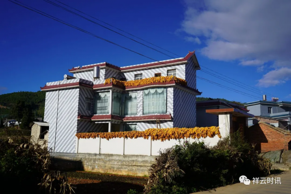 祥雲:鄉村人家的幸福底色 祥雲:鄉村人家的幸福底色