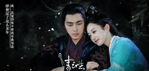 《鏡雙城》8集定檔，李易峰再戰古偶，陳鈺琪雖美卻不及動漫