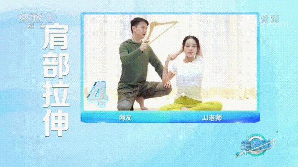 實用!兩個動作教您緩解肩背壓力 實用!兩個動作教您緩解肩背壓力