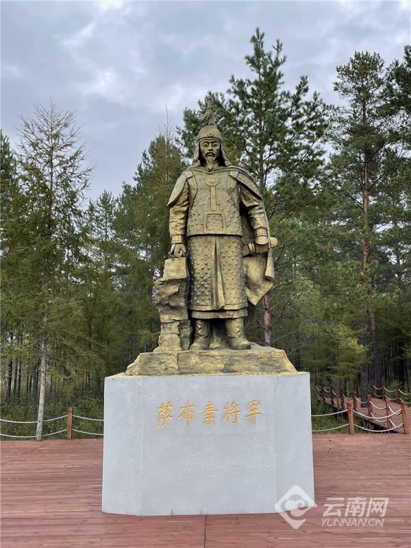 從黑龍江看中俄邊界的歷史變遷