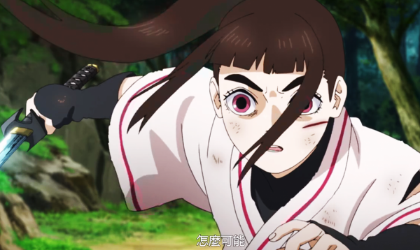 博人傳231：武士之間的對決！鐵椿戰勝了自己曾經仰慕的男人