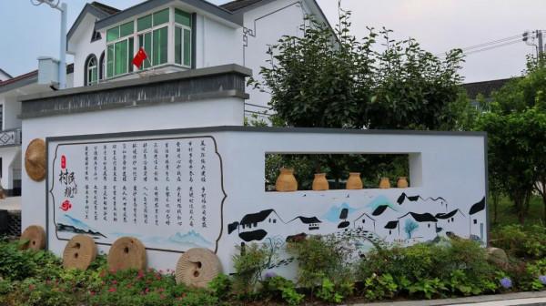 走,到練塘徐練村打卡去 走,到練塘徐練村打卡去