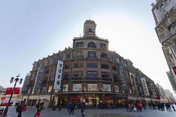 歷史上的今天｜12月21日，有哪些你不知道的重要事件發生？