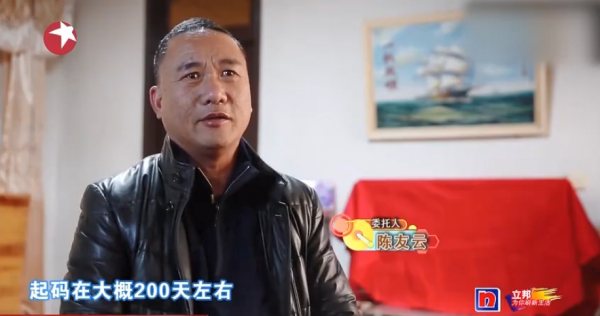 同樣花了130萬,爆改懸崖之上老破危房,真的太牛了 同樣花了130萬,爆改懸崖之上老破危房,真的太牛了