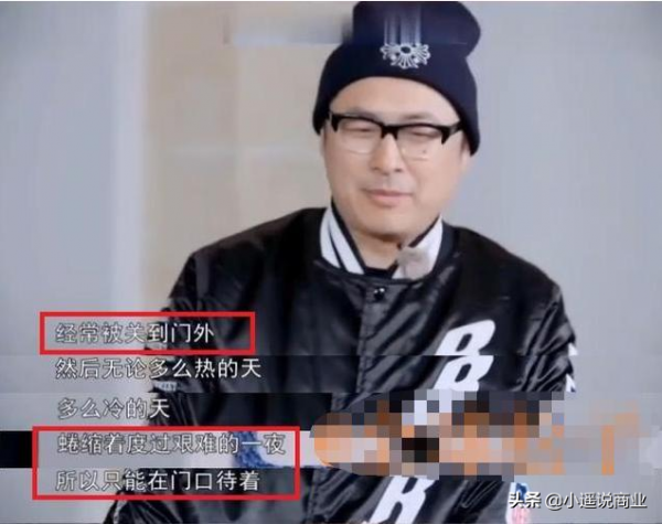 財富加碼！愛情以外，明星是如何利用婚姻賺錢的？