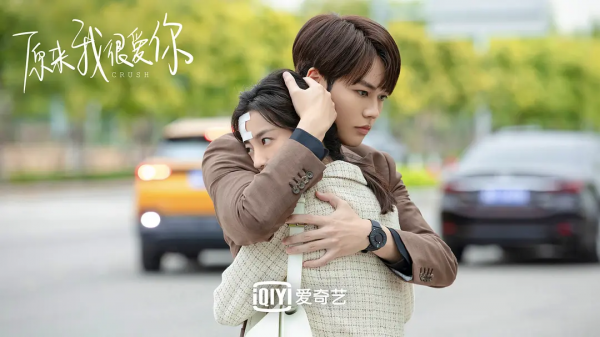 2021年豆瓣高分甜寵劇前10：《司藤》第5，第1是《御賜小仵作》