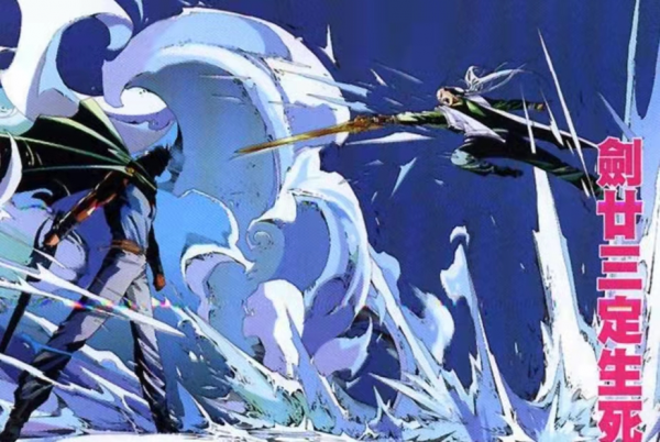 《風雲》漫畫：步驚雲和聶風聯手，為什麼都沒能殺死龍兒？