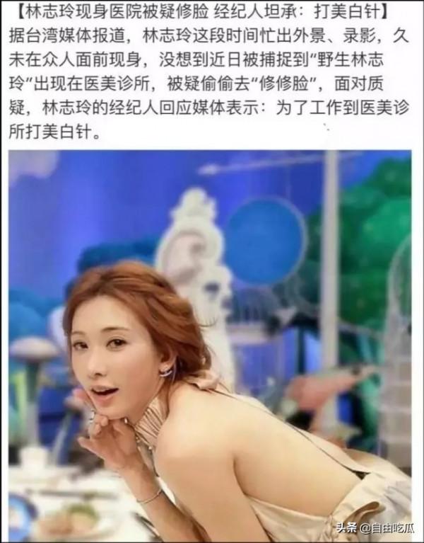 男愛豆為了白有多拼？劉宇拔腿毛，化妝師曝他們要求塗最白的粉底