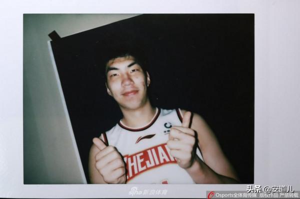 「CBA寫真」山西汾酒股份、四川金榮實業、浙江稠州金租創意寫真