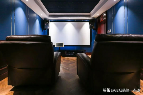 中海盛京閣 700㎡樣板間