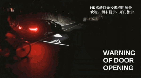 燈光轉彎辦不到 但“攝氏度”能讓燈光變魔術