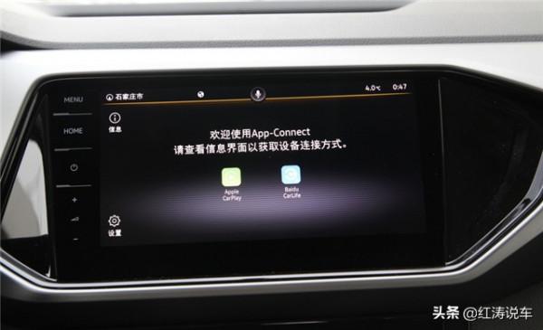 女生買輛大眾途鎧怎麼樣?配1.5L和1.4T,好看好開的合資小型SUV 女生買輛大眾途鎧怎麼樣?配1.5L和1.4T,好看好開的合資小型SUV