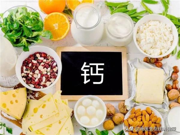 骨質疏鬆,鈣片啥時候吃最好?會不會致腎結石? 骨質疏鬆,鈣片啥時候吃最好?會不會致腎結石?