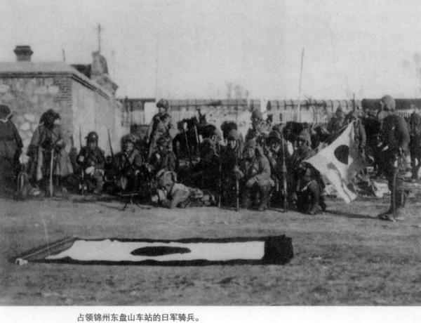 918事變時東北軍優勢明顯,兵力是日軍數十倍,為何丟了東三省 918事變時東北軍優勢明顯,兵力是日軍數十倍,為何丟了東三省