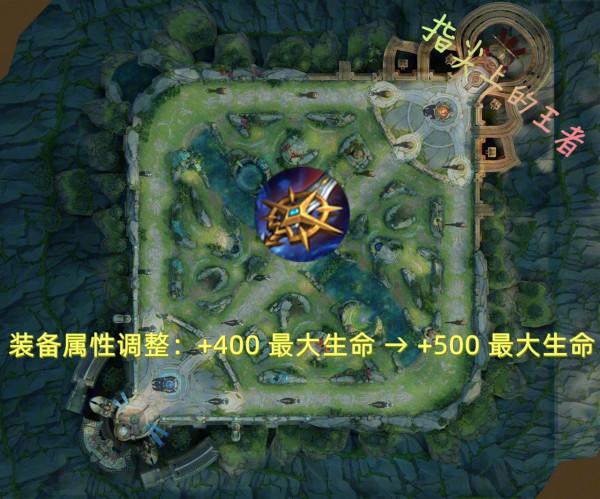 體驗服25件裝備調整解析，雙燒成歷史，新裝“破繭寶衣”正式上線