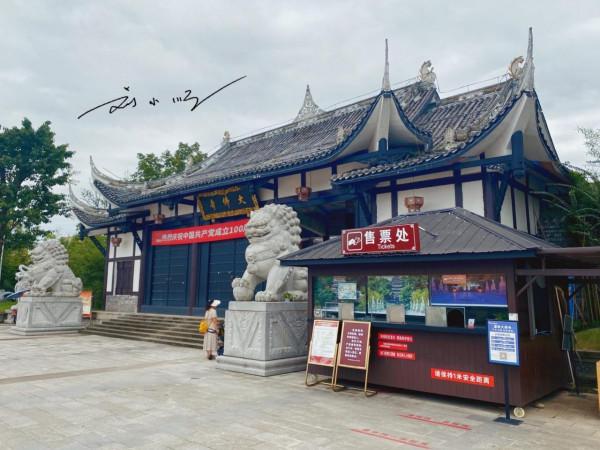 重慶市潼南區有一處奇觀,與北京天壇迴音壁齊名,遊客都歎為觀止 重慶市潼南區有一處奇觀,與北京天壇迴音壁齊名,遊客都歎為觀止