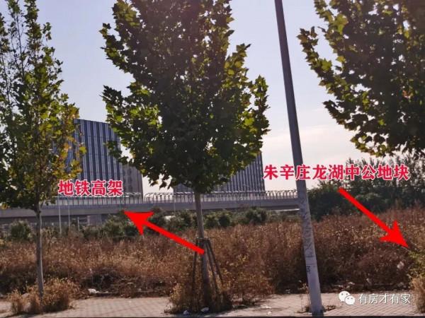 價格比周邊低不少的北五環地鐵盤 戶型已曝光 價格比周邊低不少的北五環地鐵盤 戶型已曝光